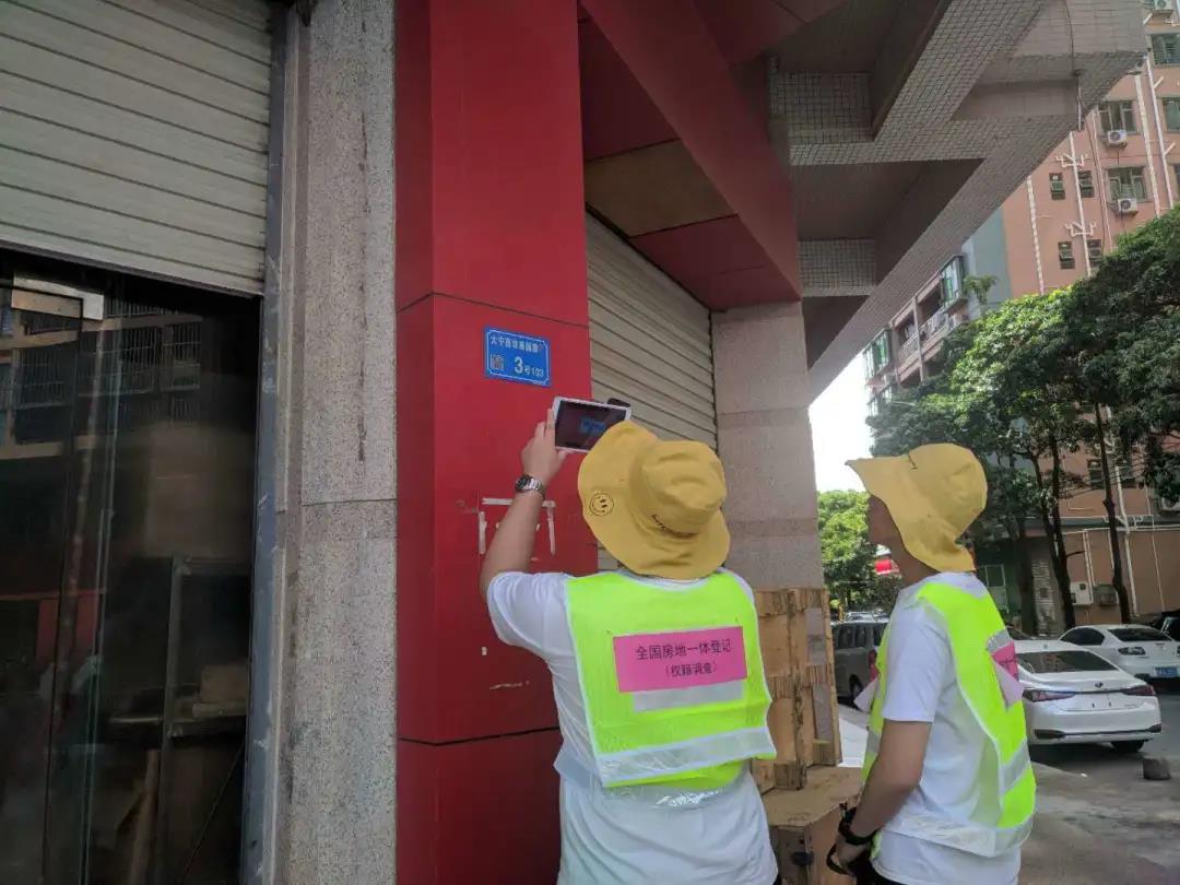 虎门房地一体项目纪实丨助力实现村落振兴，bifa必发集团人在路上！