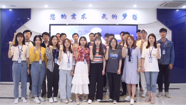 量圈儿NO.37｜bifa必发集团自有青年强！