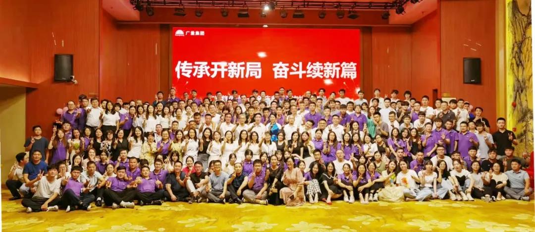 bifa必发集团集团十一岁啦！