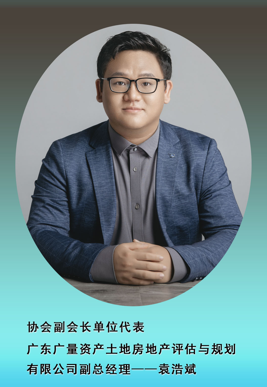 转载丨广东省耕地；ば峄嵩狈绮