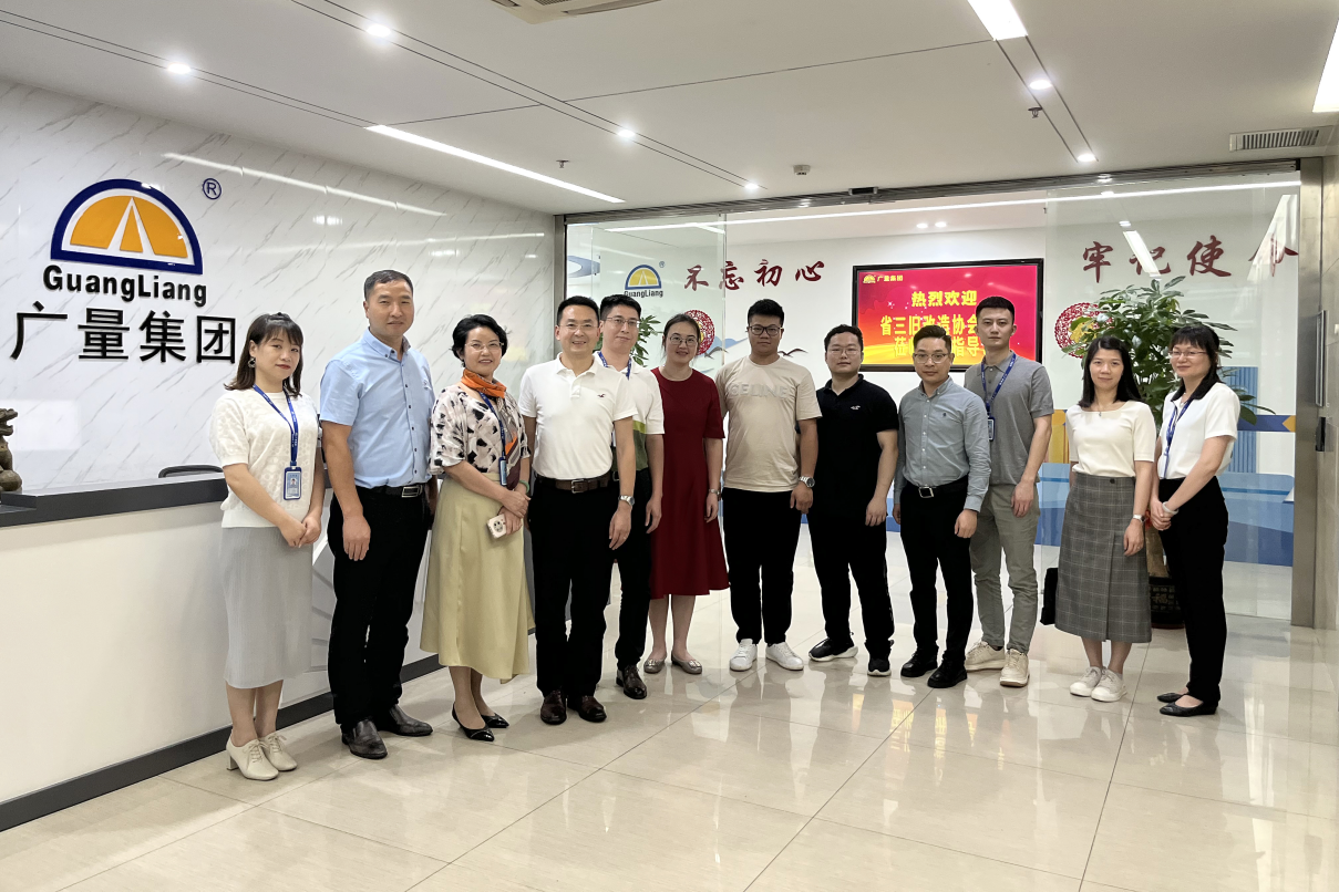 广东省三旧刷新协会秘书长田光明一行走访调研bifa必发集团集团