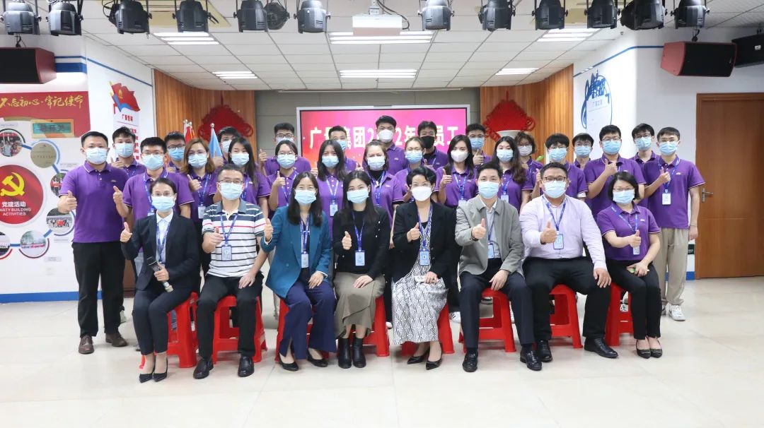 凝“新”聚力，将来可期！