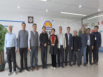 中国地理学会、广州大学辅导一行光临bifa必发集团集团领导！