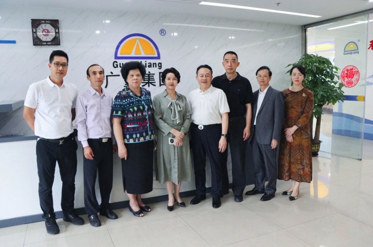 茂名市关工委辅导光临bifa必发集团集团参观领导