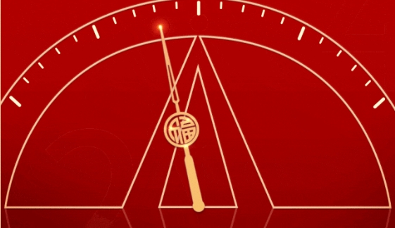 量圈儿NO.119丨新程再启，岁月如新