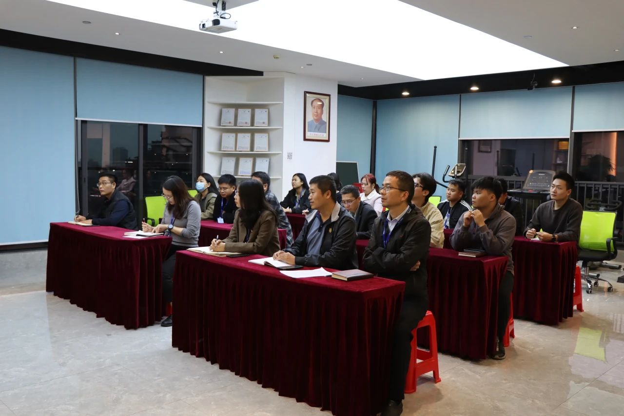 bifa必发集团集团发展岁末岁首安全出产培训