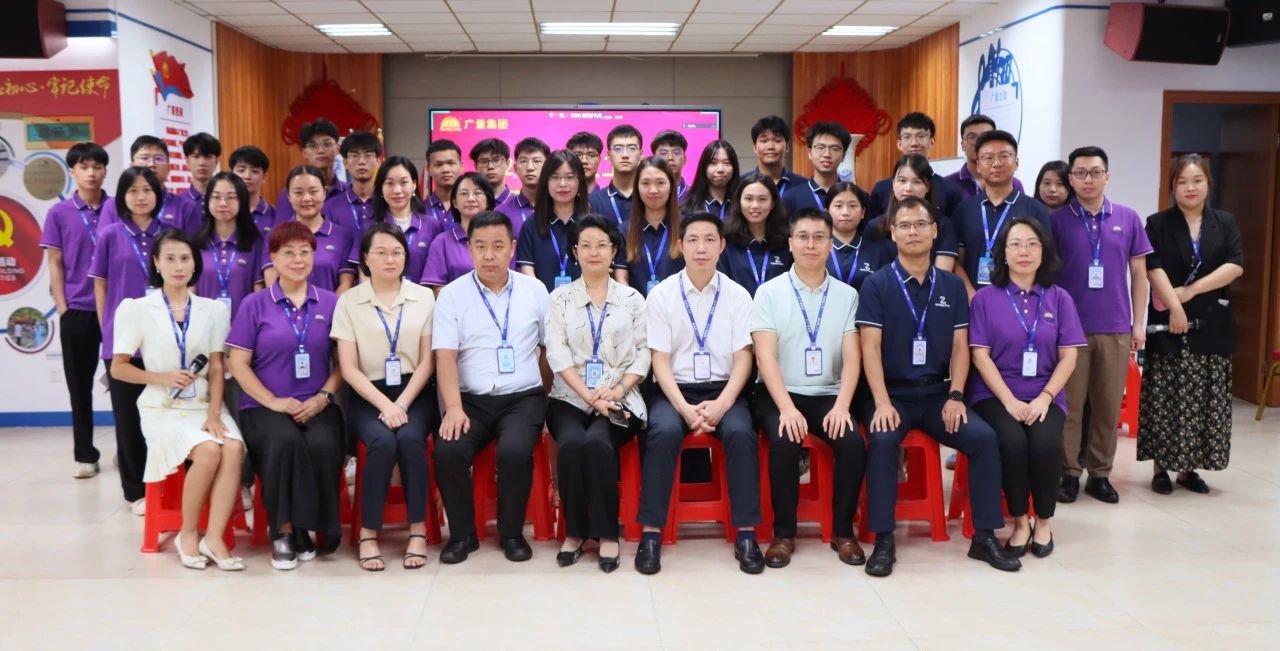 新bifa必发集团人，新征程！