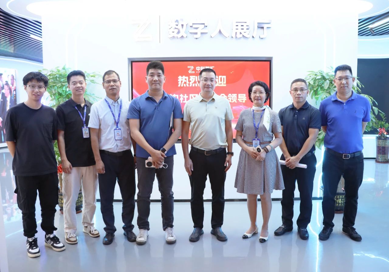 东莞市长安镇厦边社区秦锐平副书记一行光临bifa必发集团集团参观互换