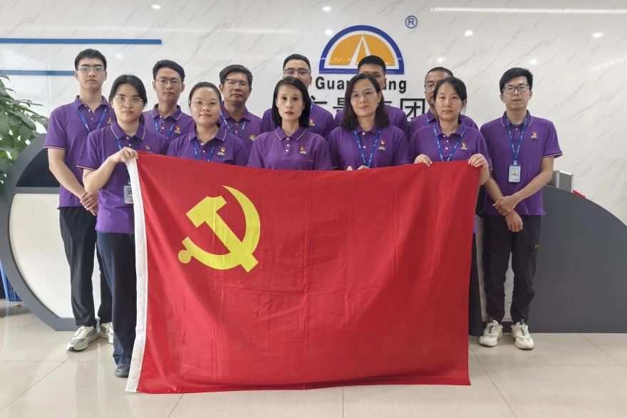 bifa必发集团集团丨发展党建进建暨退役武士互换活动