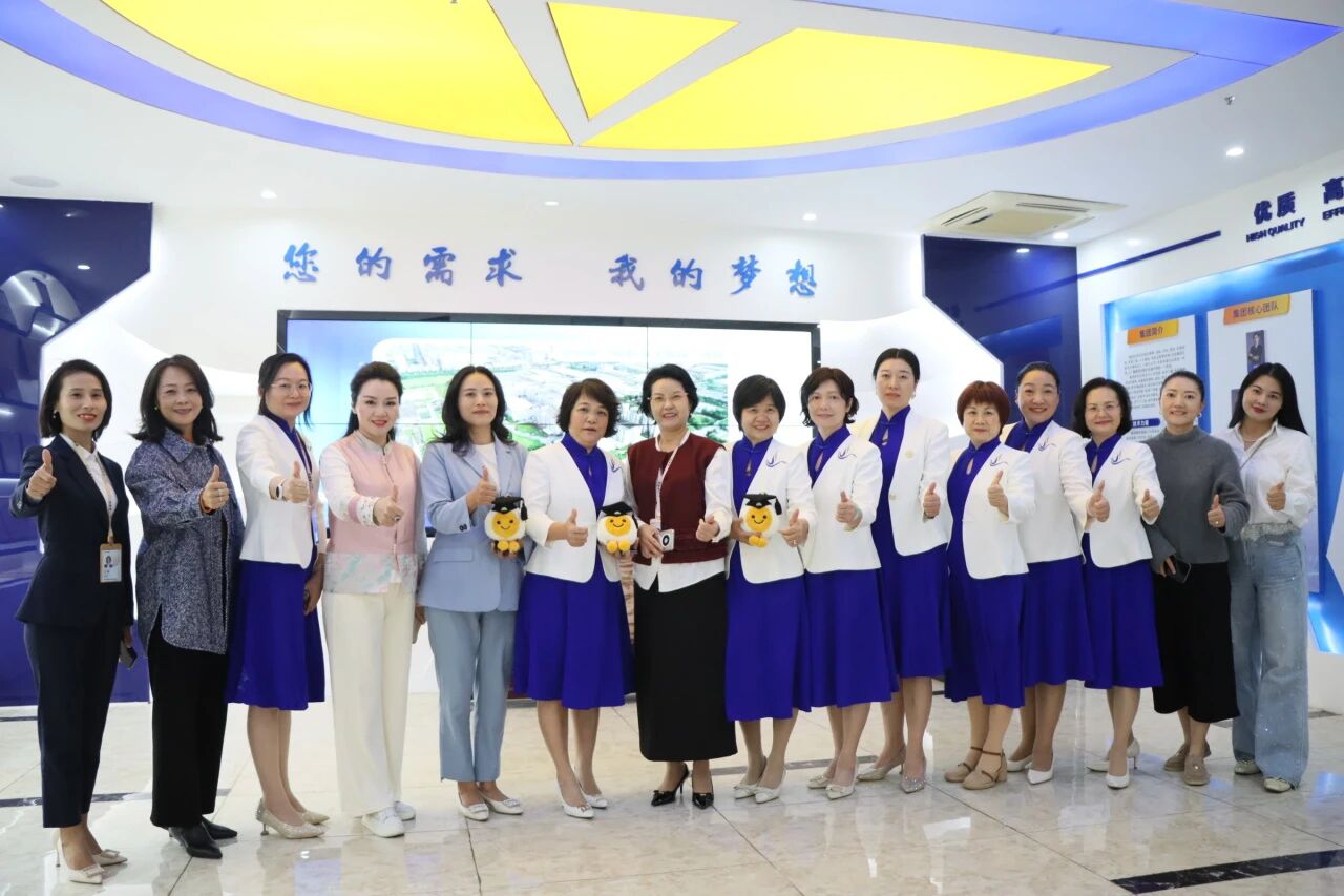 bifa必发集团集团丨东菽愿铣桥笠导倚嶙呓鴅ifa必发集团，共探AI赋能女性新机缘