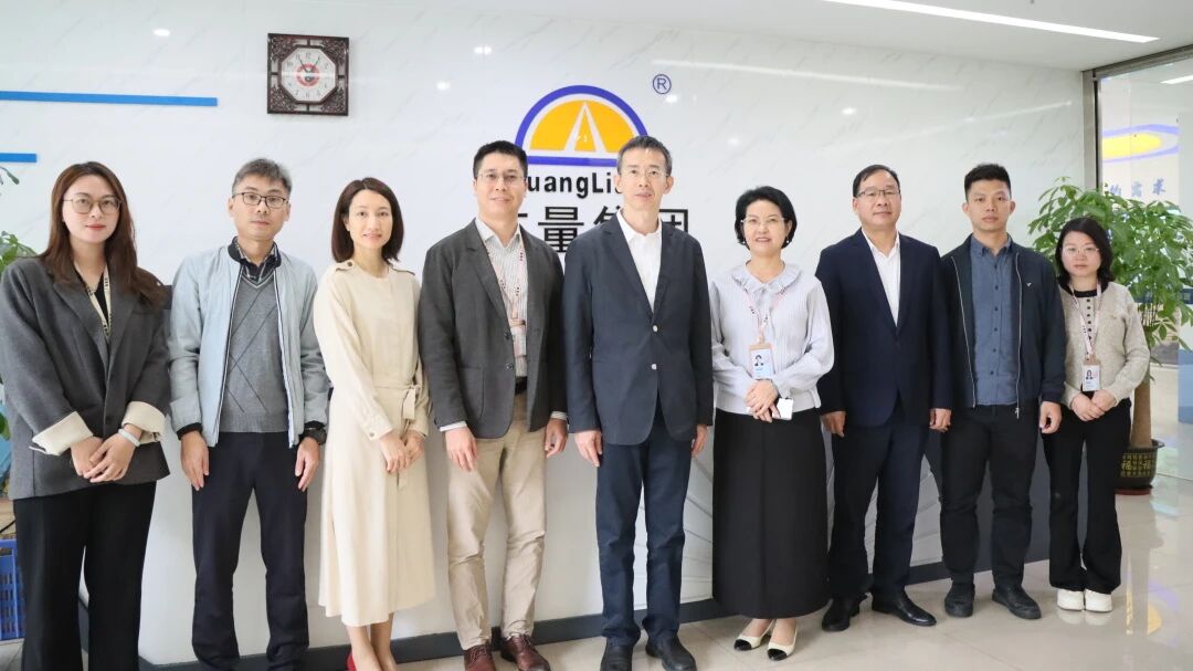 bifa必发集团集团丨市财政局、市资产评估协会辅导到访，共话行业创新与发展