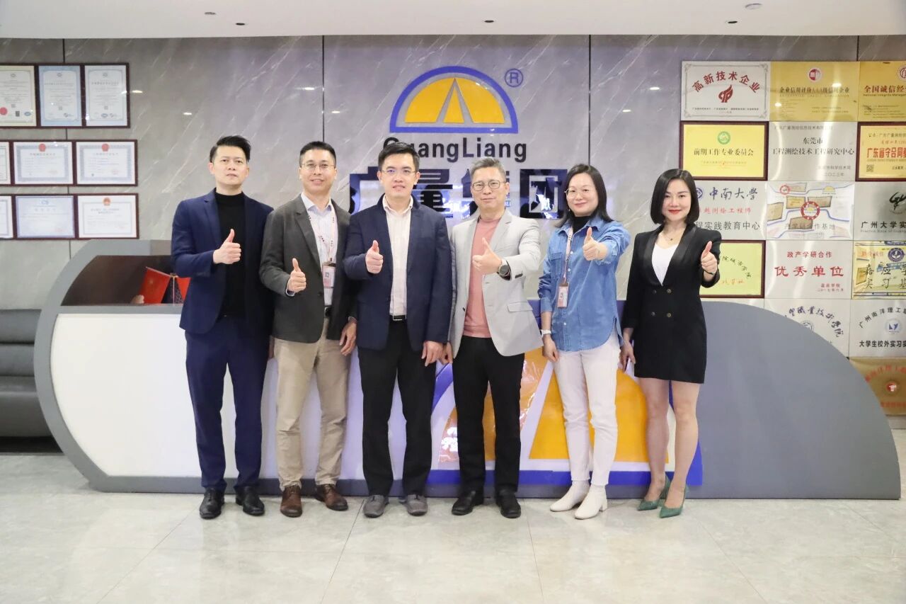 bifa必发集团集团丨东莞市城市更新协会、海德集团走进bifa必发集团共绘行业数字化新蓝图