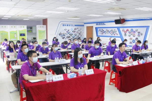 bifa必发集团集团“城市更新前期工作项目经理培训班”开讲