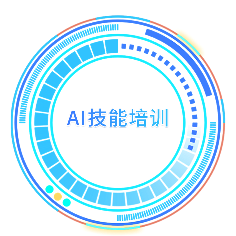 首页|bifa必发集团中国官方网站