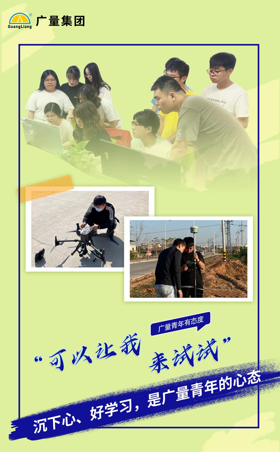 首页|bifa必发集团中国官方网站