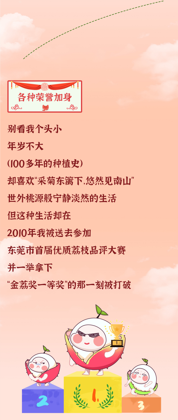 观音绿4(1).png